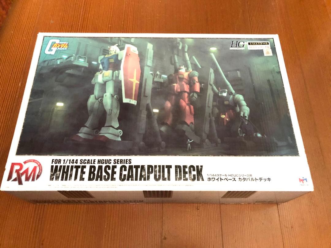 機動戦士ガンダム ホワイトベース カタパルトデッキ HG適合　新品未使用