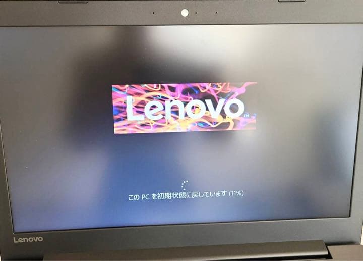 Lenovo ideapad 330-15AST レノボ　アイデアパッド