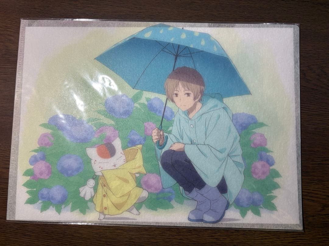 夏目友人帳 クリアファイル 特典