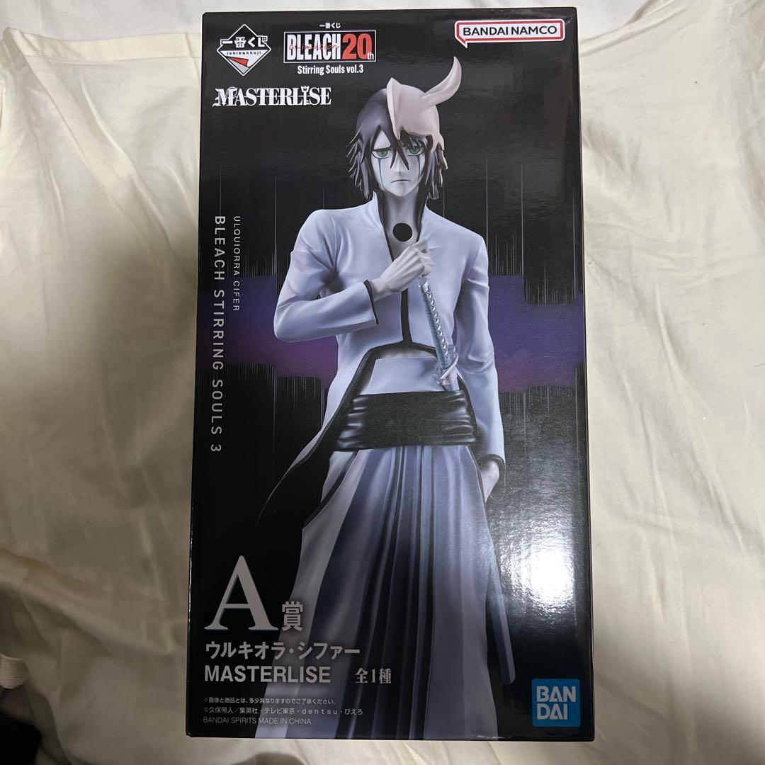 ウルキオラ・シファー A賞　一番くじ