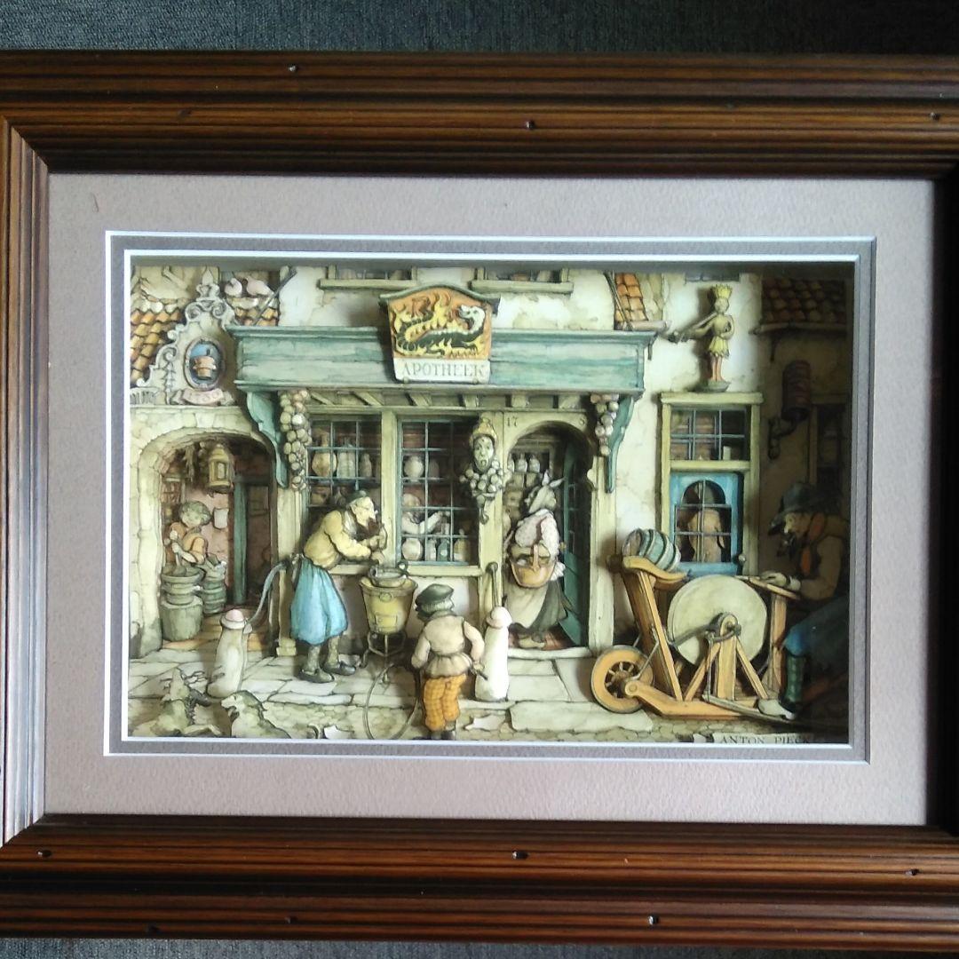 シャドーアントンピックボックス完成品