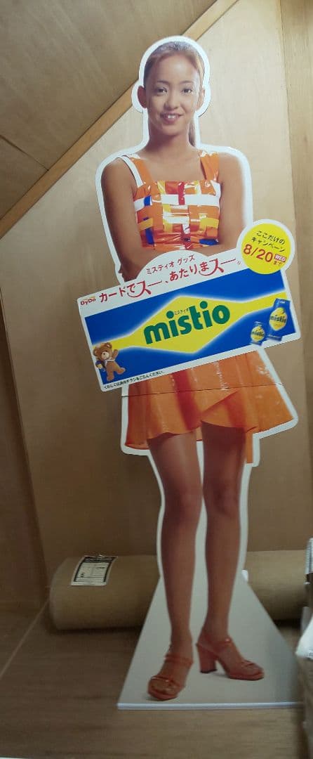 安室奈美恵ちゃん、等身大のパネル