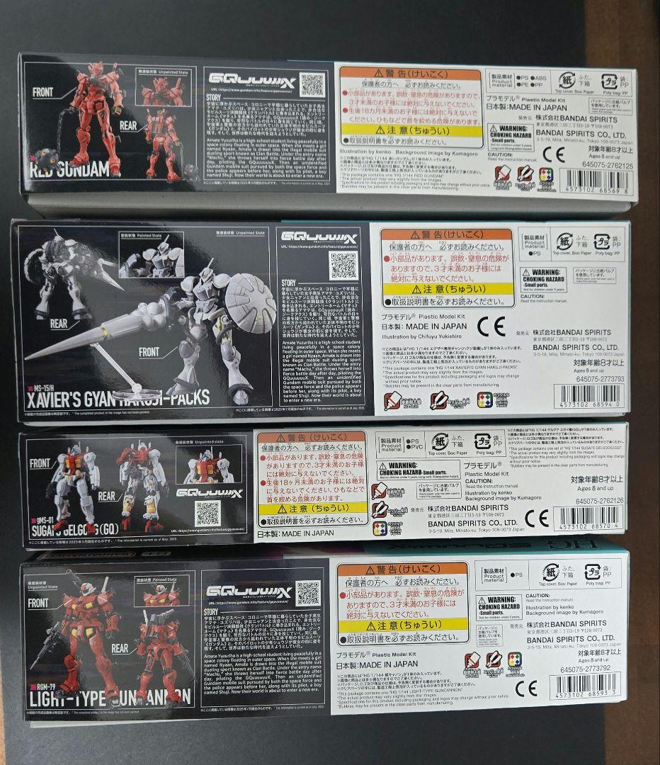 HG ガンプラ 4体セット（赤いガンダム、ギャン、軽キャノン、ゲルググ）