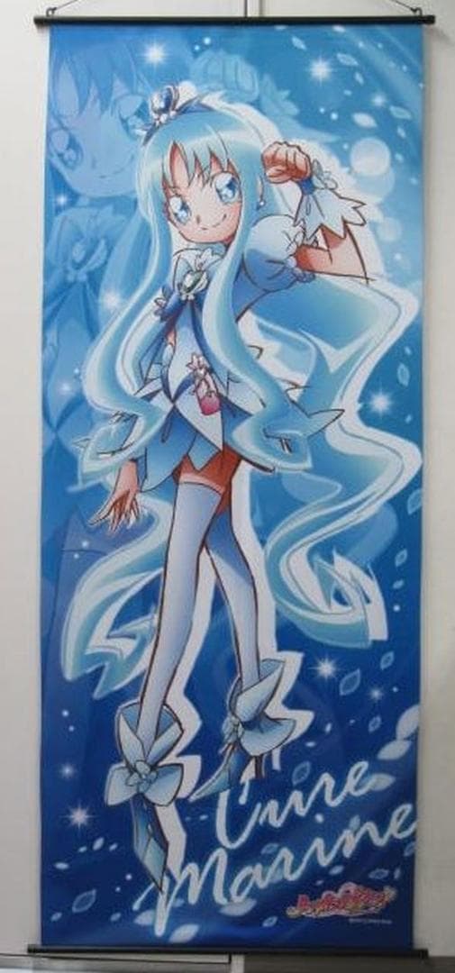 ハートキャッチプリキュア キュアマリン 等身大タペストリー