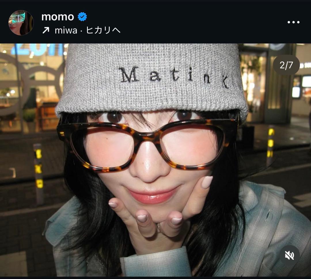 最終再値下げ！ Matin Kim ニット帽 グレー　twiceモモ着用