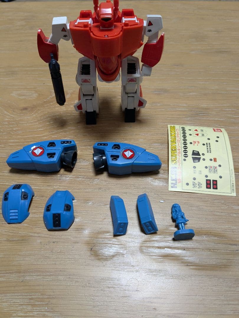 超時空要塞マクロス　ハイコンパクトモデル　スーパーバルキリー　ミリア機　当時もの