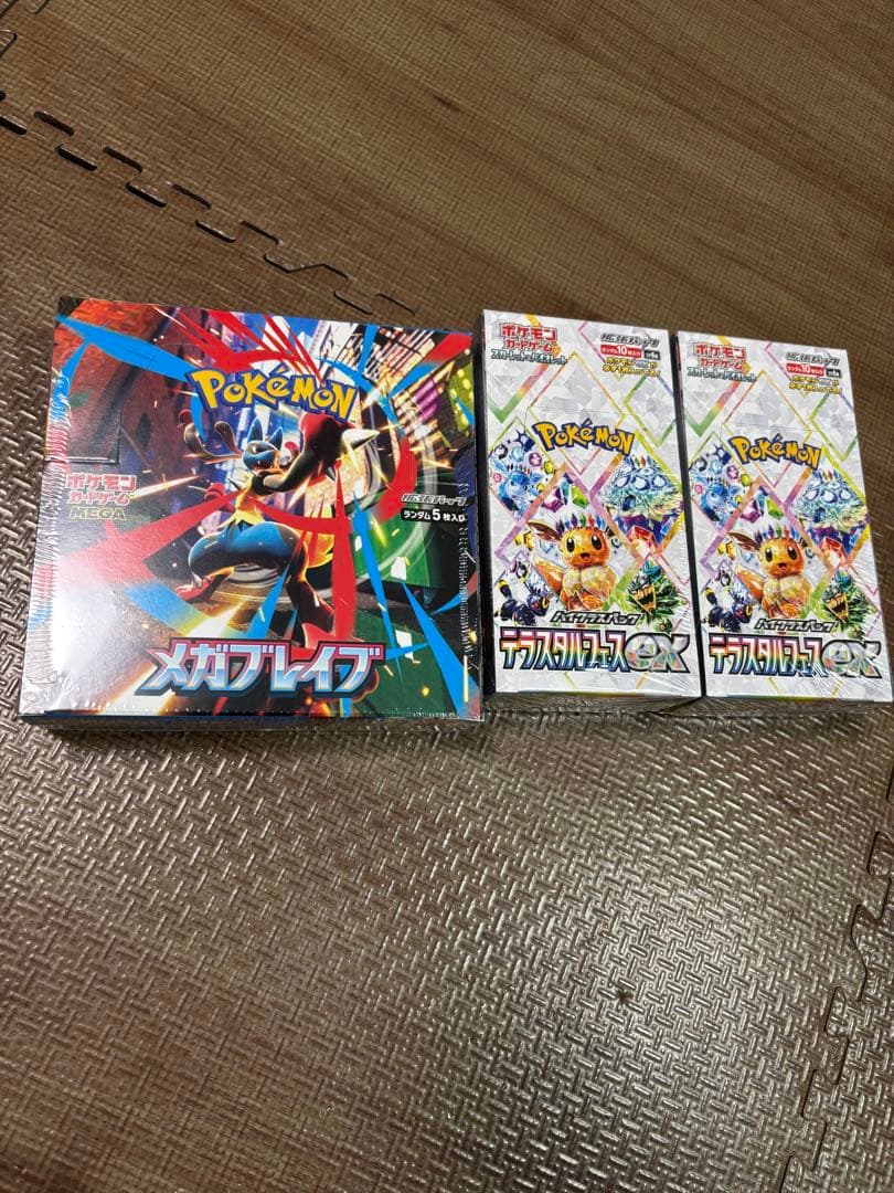 テラスタルフェスex・メガブレイブ　シュリンク付きbox