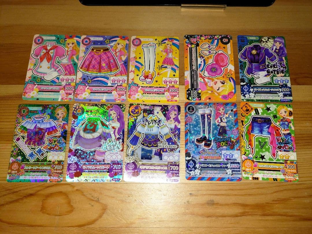 アイカツシリーズ　150枚↑まとめ売り