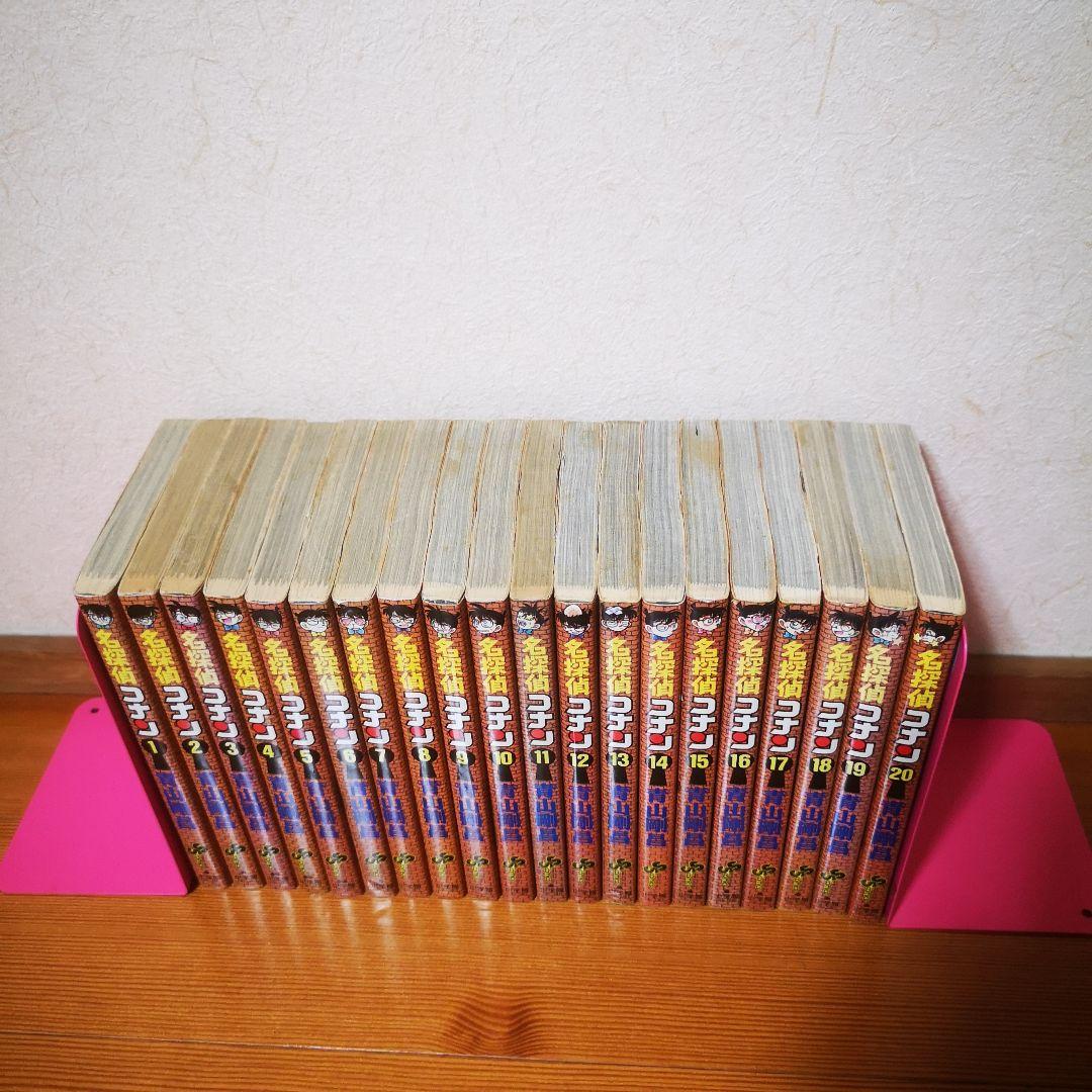名探偵コナン　1〜107巻　全巻セット