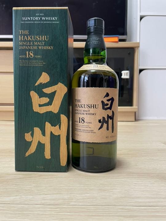 サントリー 白州 18年　700ml