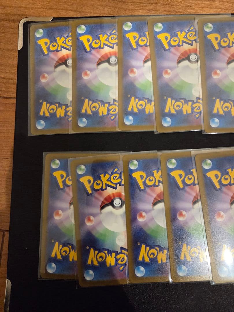 【13枚セット】ヒトデマン　スターミー　マスターボールミラー