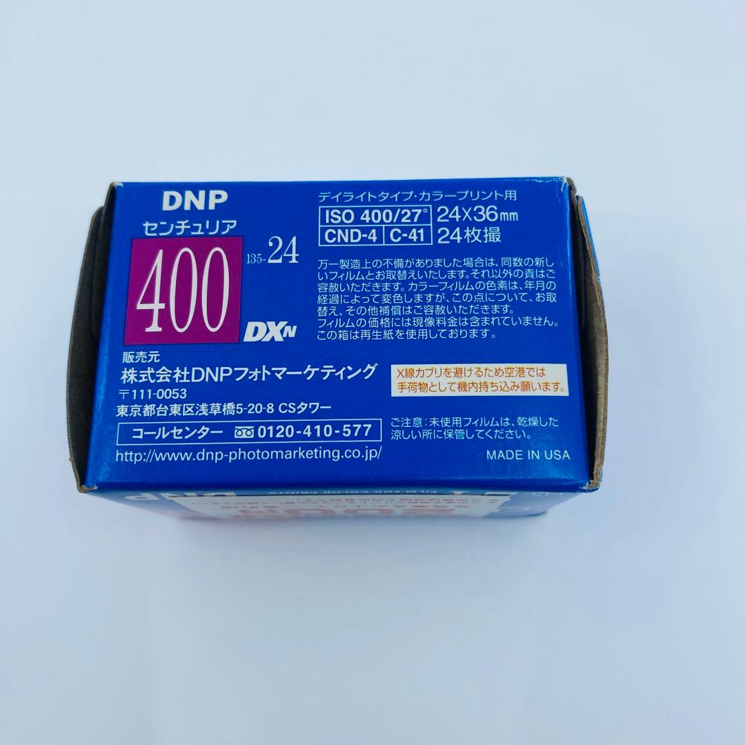 【ジャンク】 KONICA 現場監督　28WB
