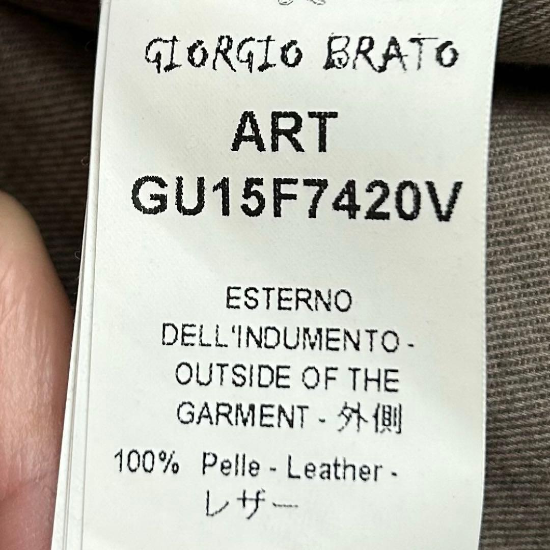 【美品】Giorgio Brato ブラックレザージャケット　50