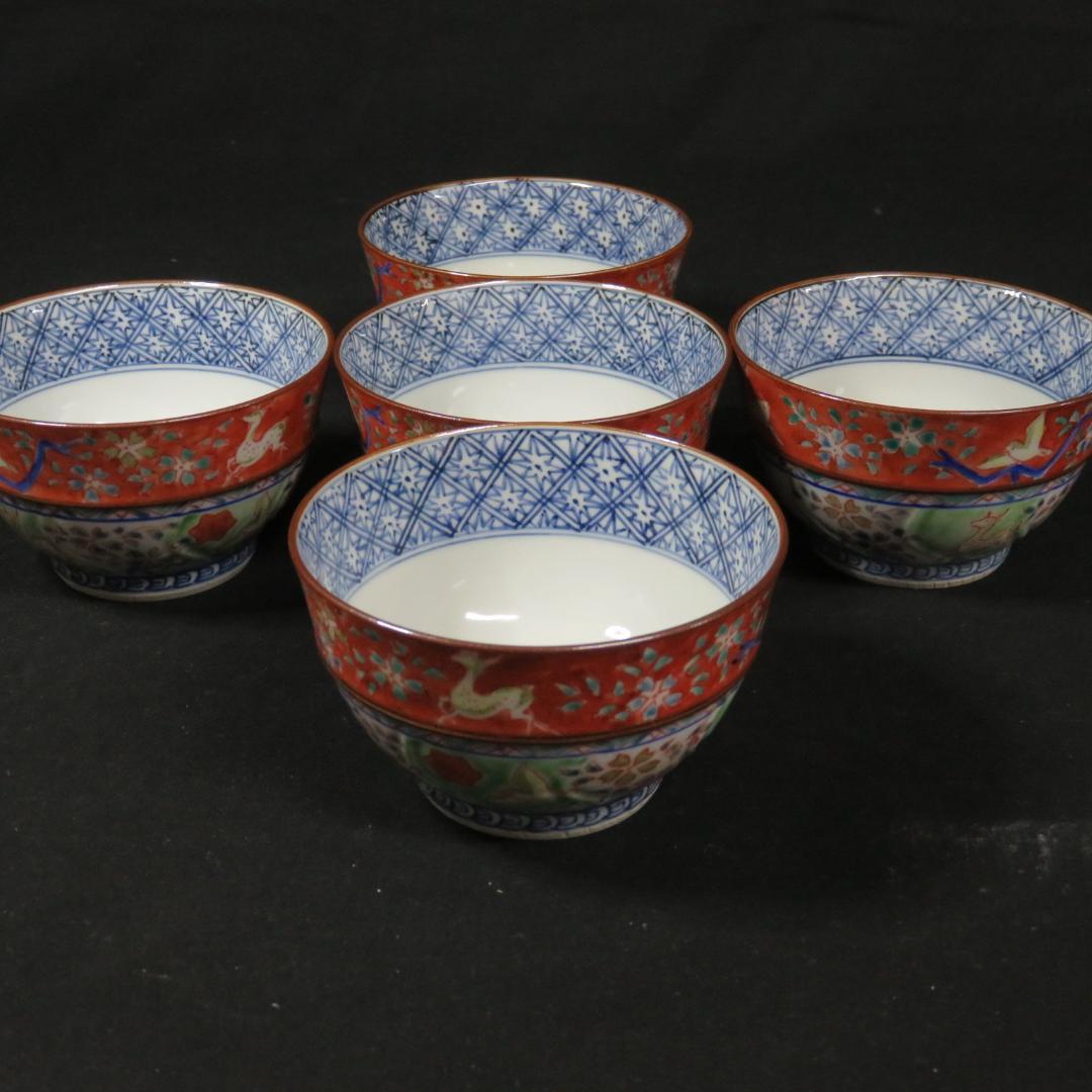 TAKASHINA0821 向付 5客 色絵付け ゆのみ 鹿 鳥 京焼