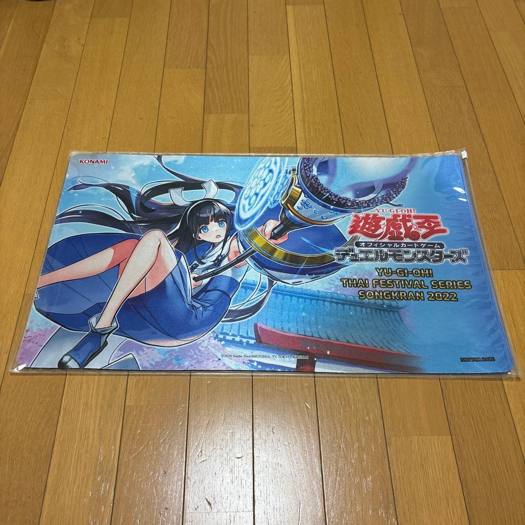 遊戯王 ヴァリアンツの巫女-東雲 プレイマット