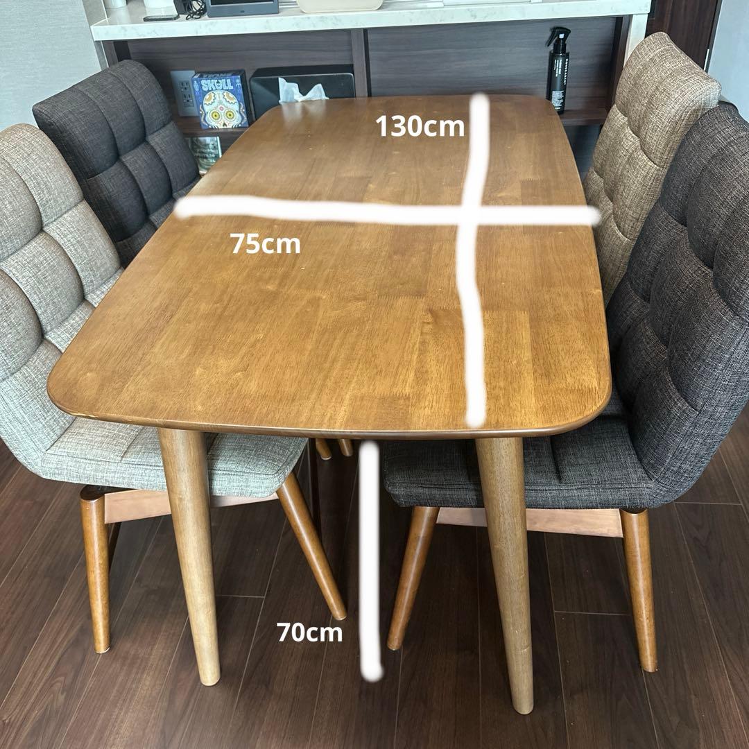 【特価】木製ダイニングテーブル　※送料込み
