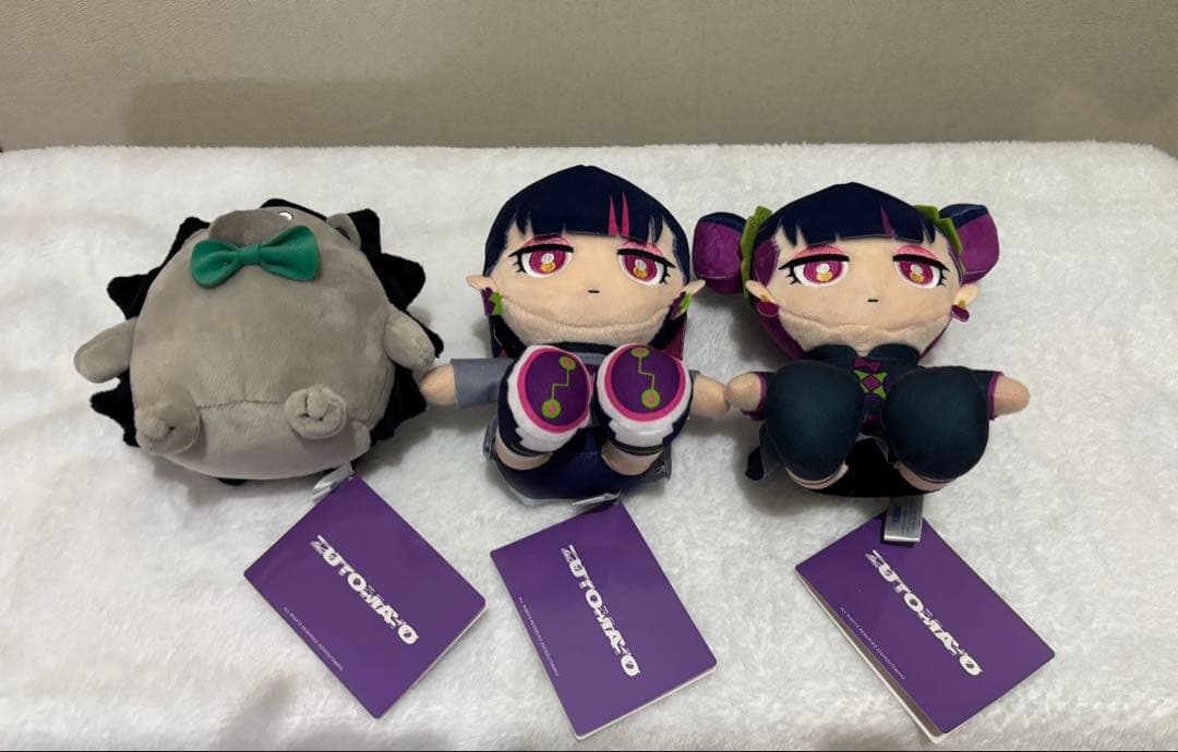 ずっと真夜中でいいのに。　にらちゃん　ぬいぐるみ　プライズ品　タグ付　6体セット