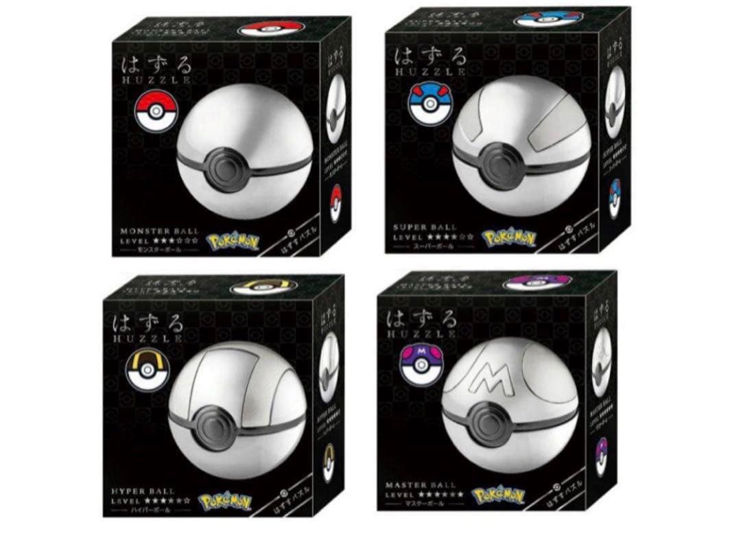 はずる ポケモン モンスター、スーパー、ハイパー、マスターボール セット