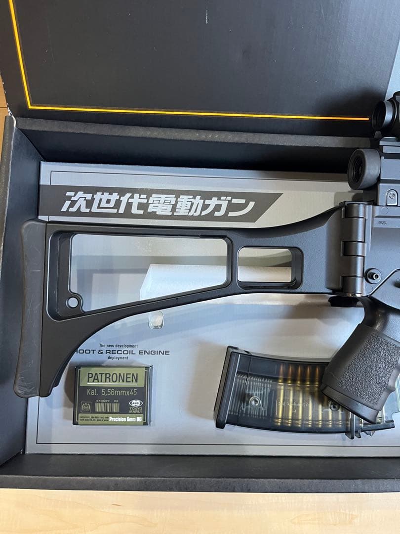 東京マルイ 次世代電動ガン G36k ドットサイト,フラッシュライトセット