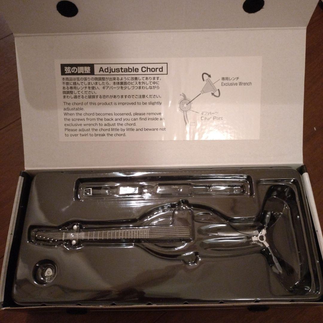 布袋寅泰/ギターコレクション VOL.2 BLACK FIRE