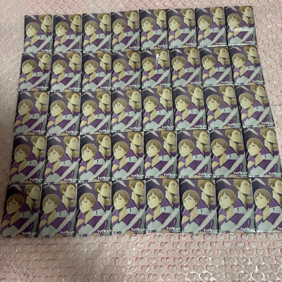 ハイキュー!! 白布賢二郎 川西太一 ジャンプフェスタ2019 缶バッジ