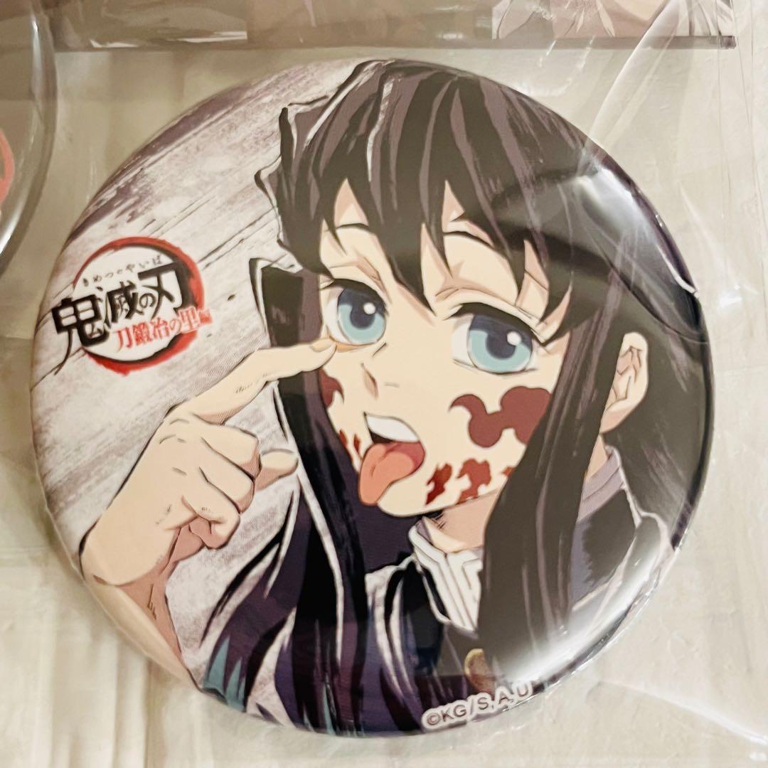 鬼滅の刃 全集中展 幕間画缶バッジ 時透無一郎