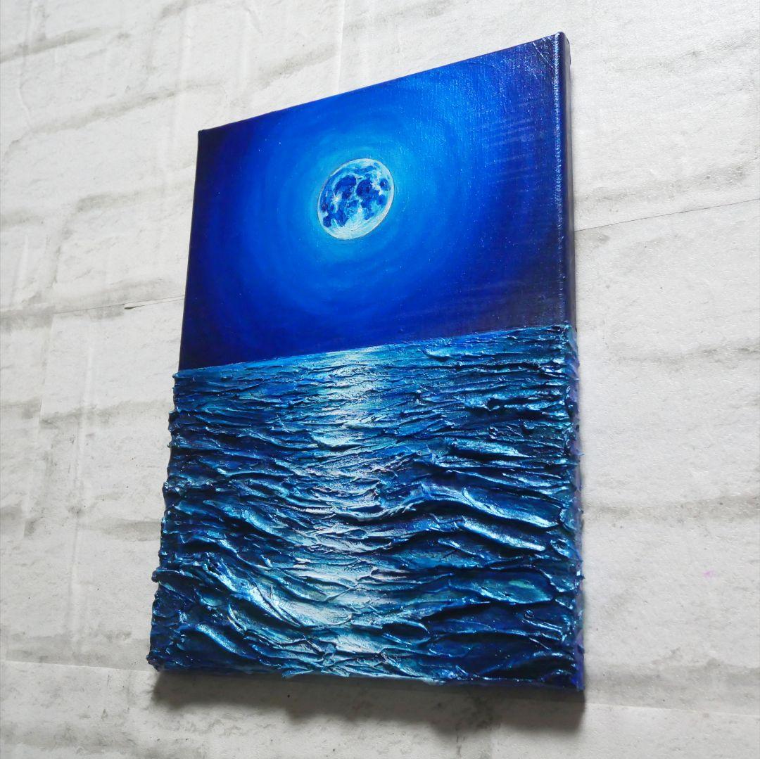 油絵 油彩 油彩画 絵 絵画 【青い月 】F4号