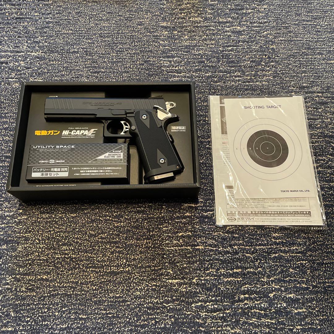 東京マルイ ハイキャパE 18禁 付属品セット