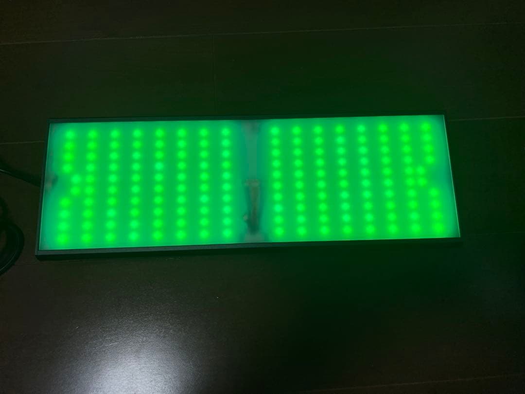 Chihiros RGB VIVID2 ブラック　ミラーシェード付き