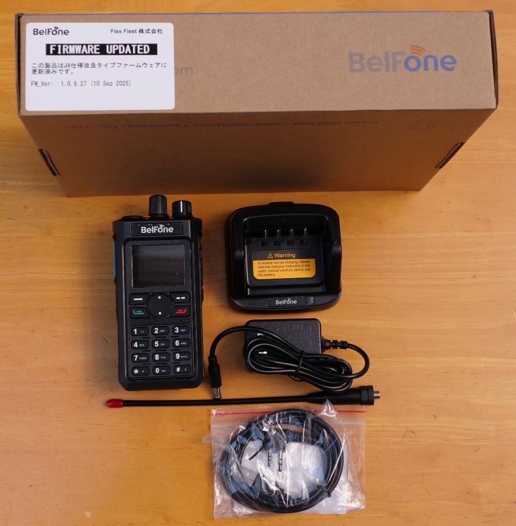 【DMR】BF-TD588UV-JA　144/430ＭHz帯　5Wタイプ