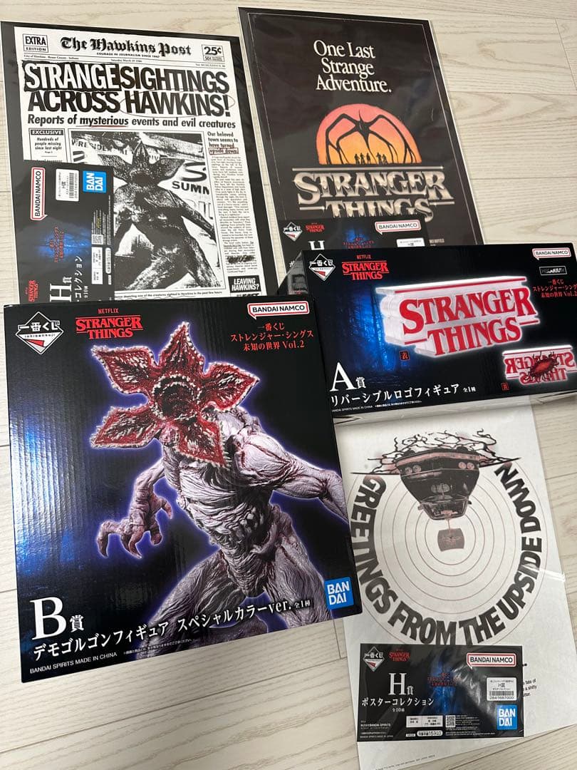 ストレンジャー・シングス デモゴルゴン フィギュア（A賞、B賞、H賞セット）