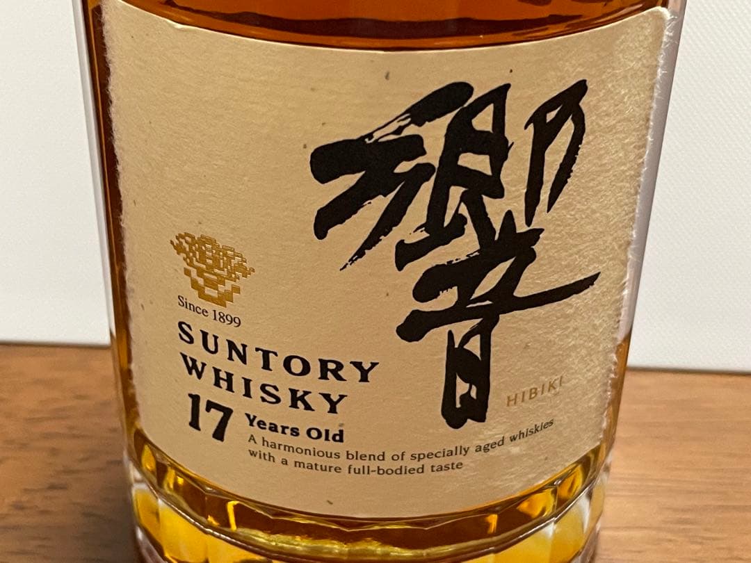 SUNTORY 響17年　初期　裏ゴールドラベル　700ml ウイスキー