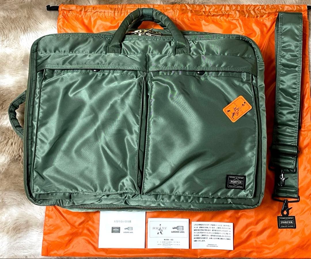 【現行タグ・美品】PORTER タンカー オーバーナイト3way 2層 大容量