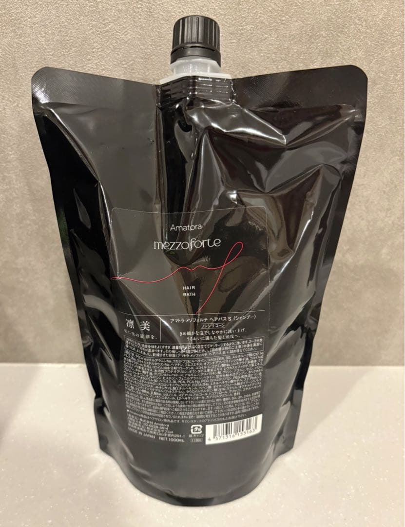 【NEW】アマトラメゾフォルテ　ヘアバスシャンプー1000ml 新品未使用