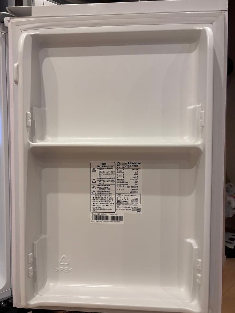 hisense 冷蔵庫　2019年製　HR-D15C