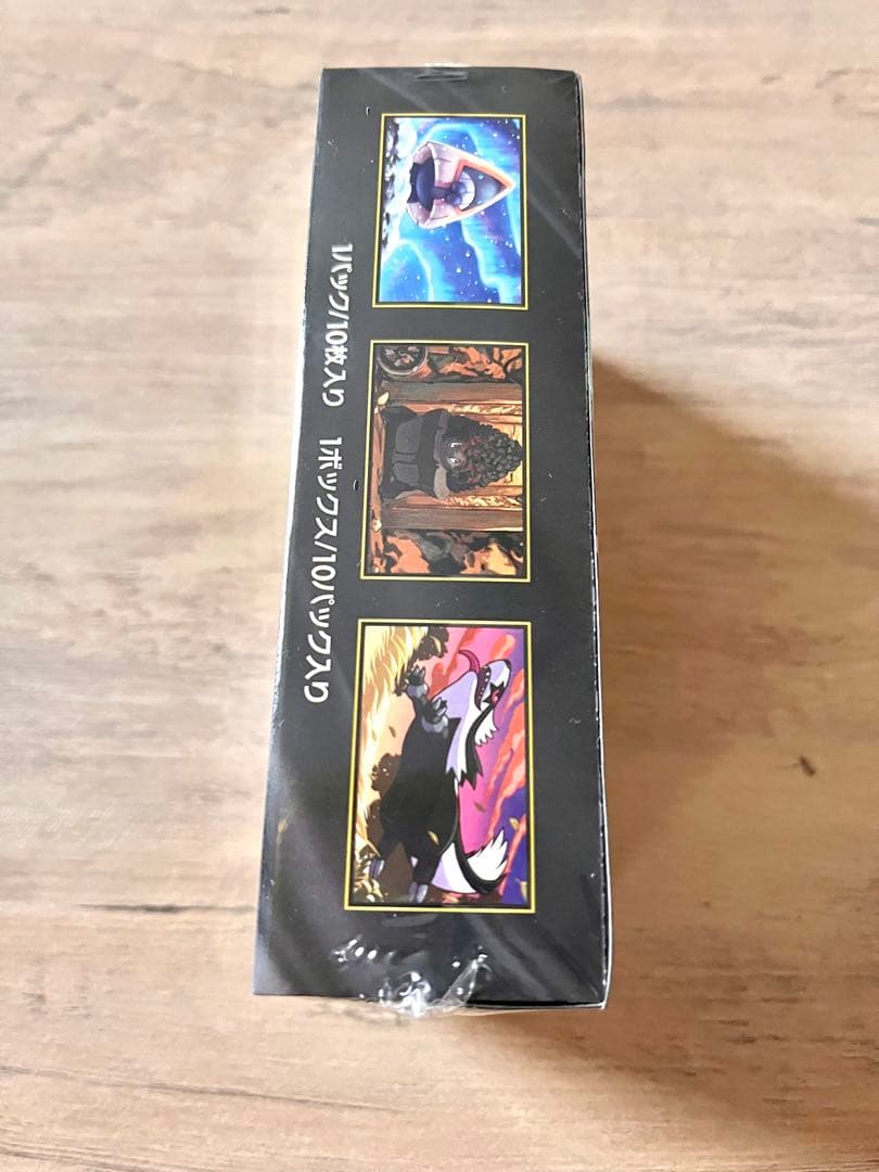 MEGAドリームex シュリンク付　1BOX