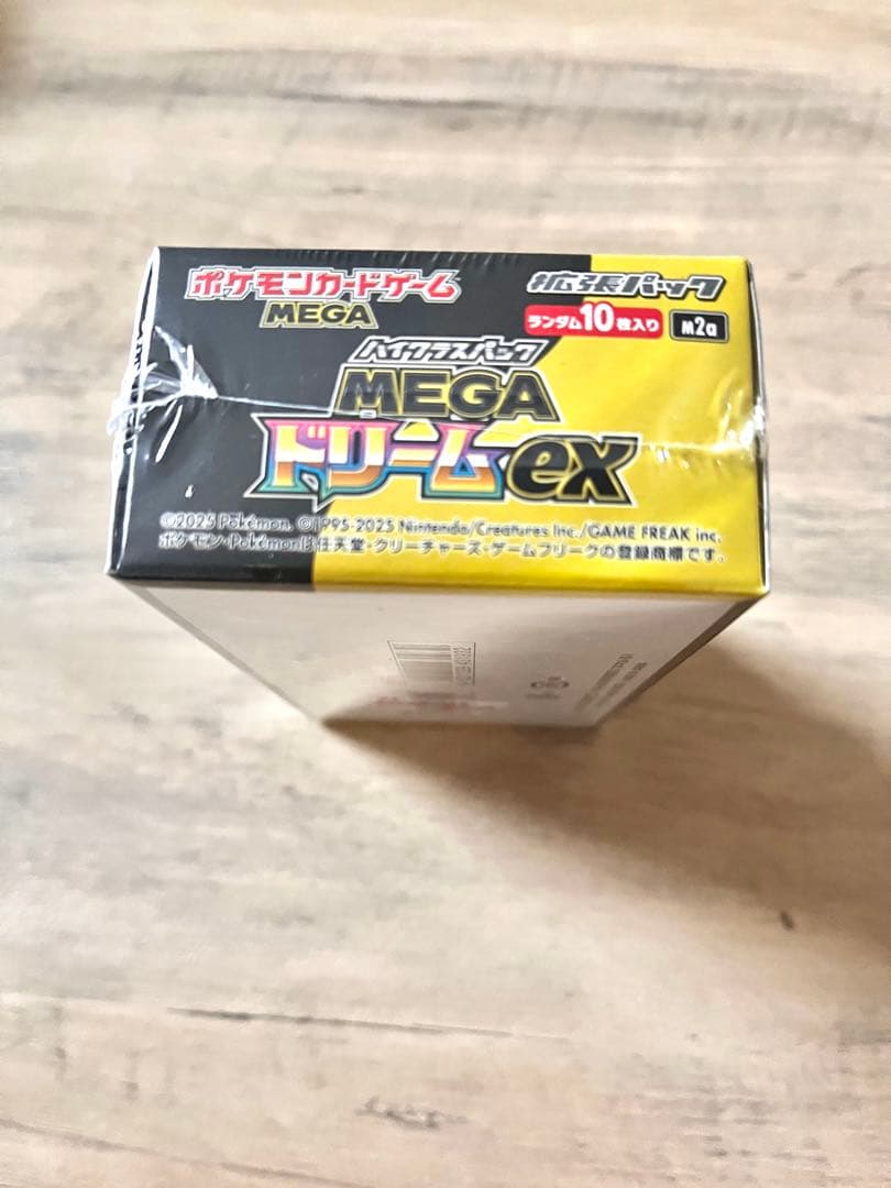 MEGAドリームex シュリンク付　1BOX