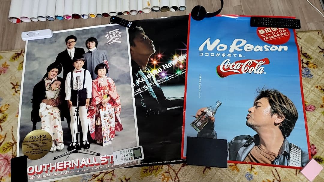 サザンオールスターズ、桑田佳祐　ポスター25枚まとめ売り