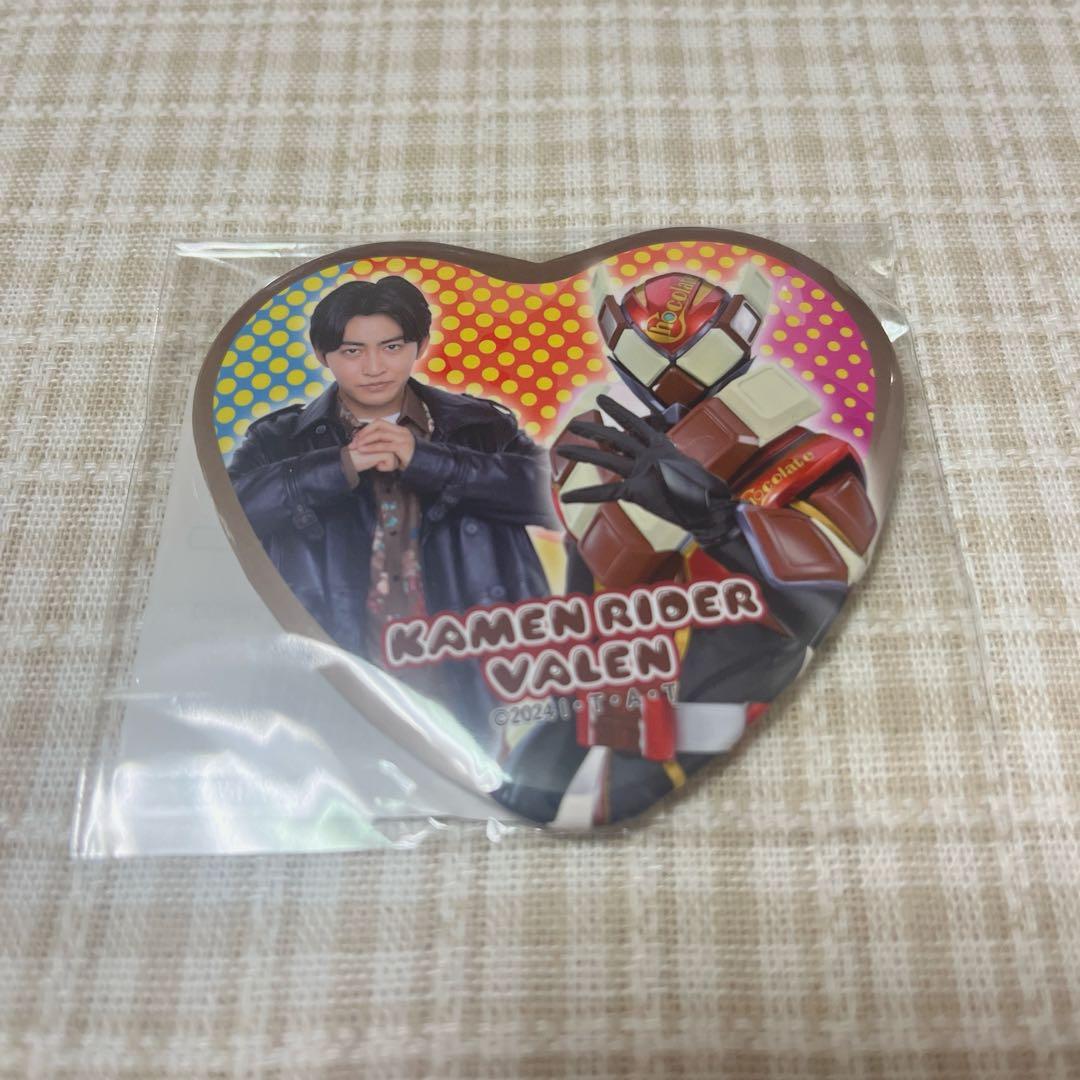 仮面ライダーガヴ TOSくじ A賞 辛木田 絆斗 特大ハート型缶バッジ