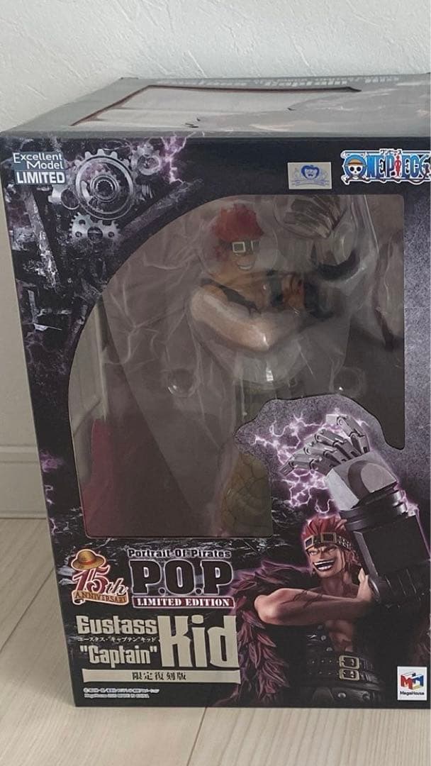 P.O.P ユースタス・キャプテンキッド【限定復刻版】