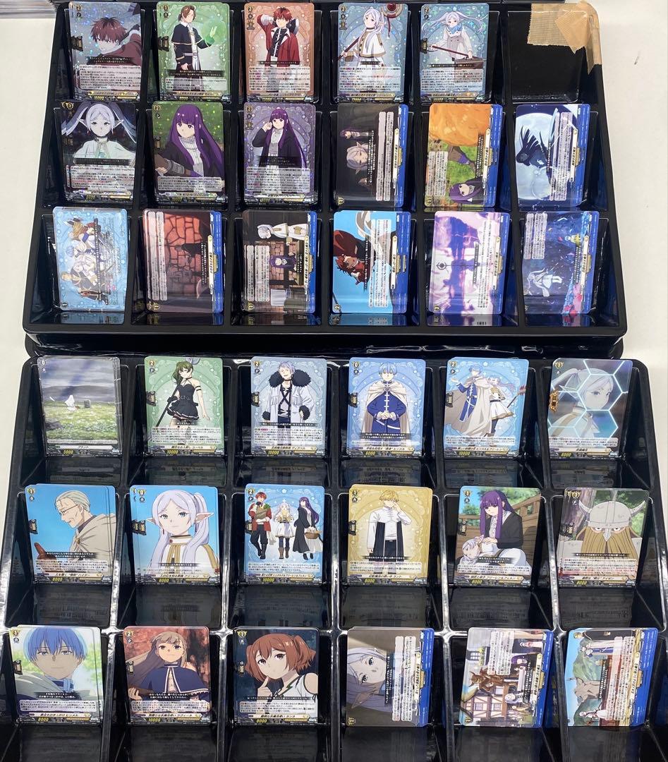 ヴァンガード　武奏烈華 葬送のフリーレン EXRRR以下 ４コン ⑦