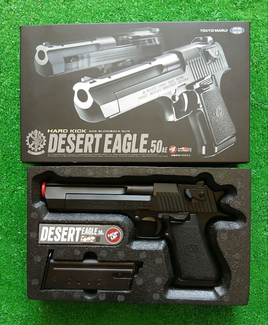 新品　未使用　ガスガン DESERT EAGLE .50AE　東京マルイ