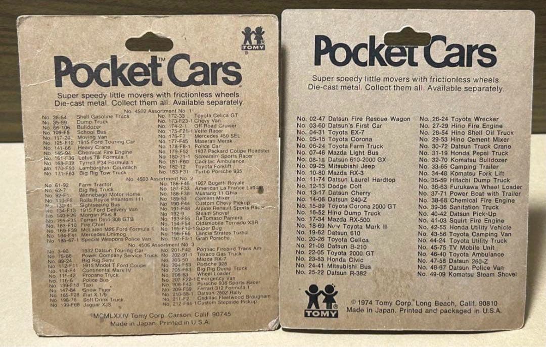 トミカ フォークリフト 2台セット 輸出 Pocket Cars