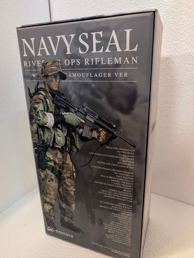 ミリタリー DAMTOYS NAVY SEAL INE OPS RIFLEMAN