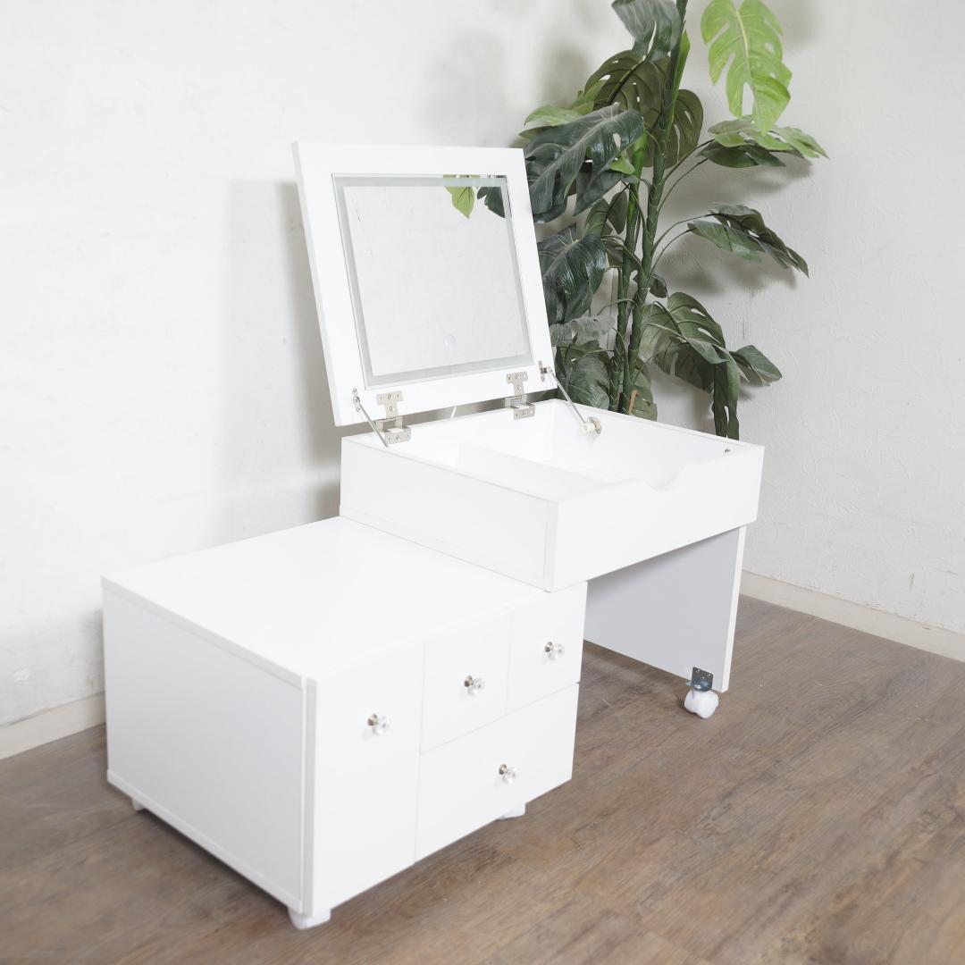 送料無料【新品】LED 女優ライト付き 大容量 コスメワゴン アウトレット