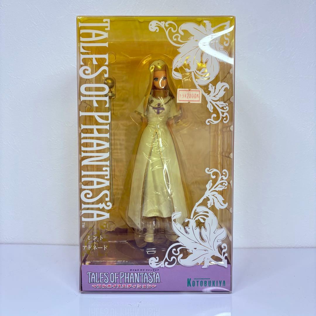 KOTOBUKIYA テイルズ オブ ファンタジア ミント・アドネード