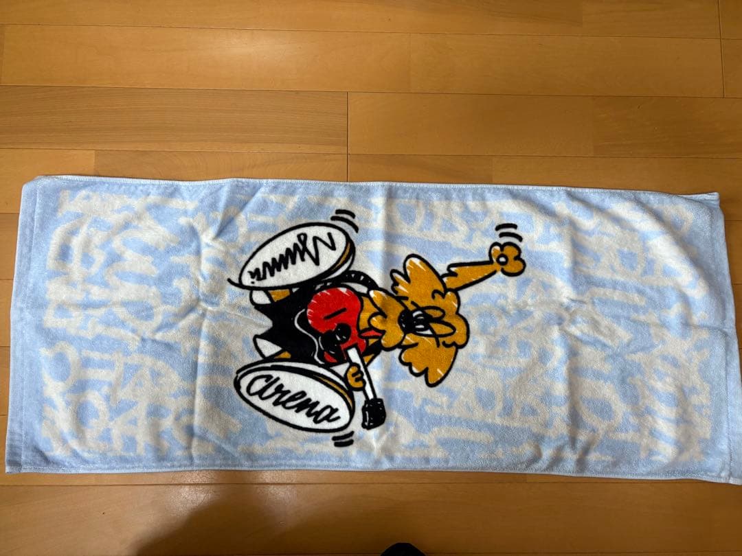 優里　激レア　タオル　非売品