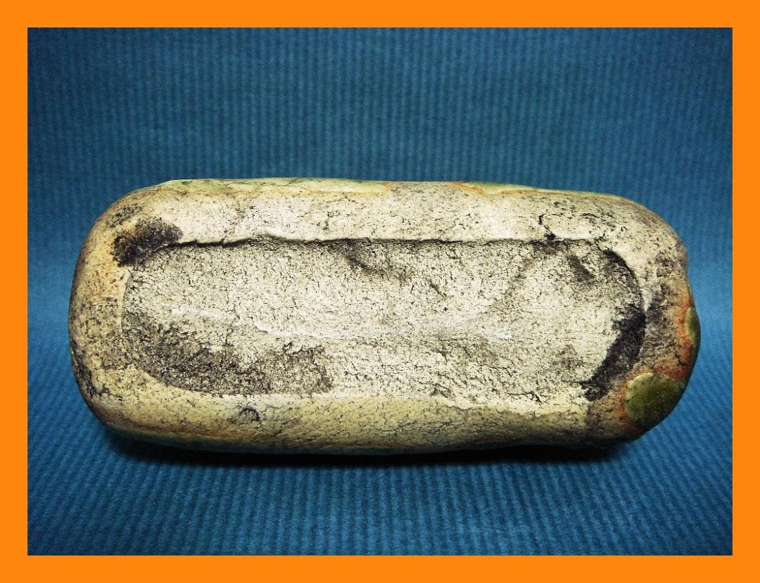 918『織部 墨壺型 水滴』　/骨董品 古美術 アンティーク 古玩