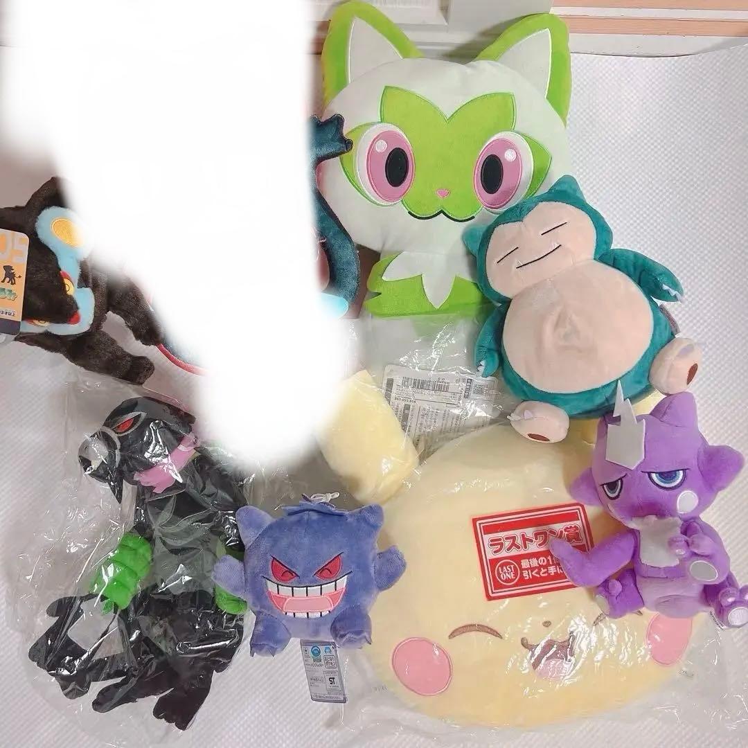 ニャオハ　ニャビー　カビゴン　ゲンガー　エレズン　ぬいぐるみ　まとめ売り