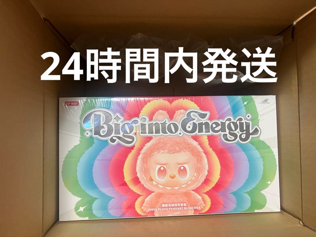 THEMONSTERS ビッグイントゥエナジー ぬいぐるみ シリーズ